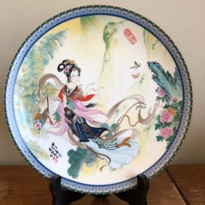 “Beauties of the Mansion Plate”